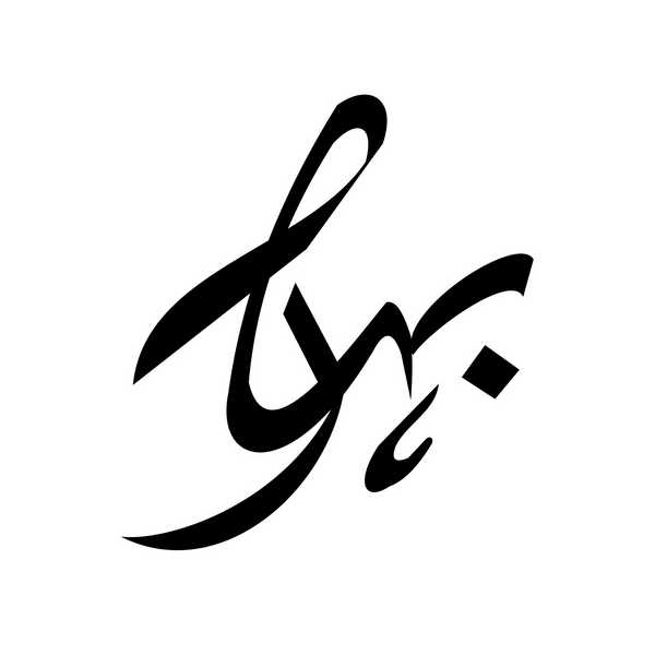 Bahaar.com